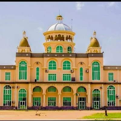 Northwest University Expels 34 Students Over Examination Misconduct
