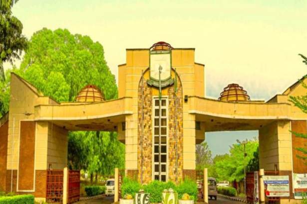 KWASU SETS DEADLINE FOR ACCEPTANCE FEE PAYMENT